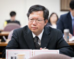 争前瞻经费 桃市／新竹首长吁中央公平待遇