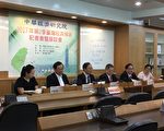 保2有望！中經院：台今年GDP上修至2.11%