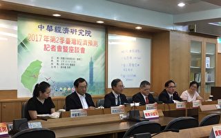 保2有望！中经院：台今年GDP上修至2.11%