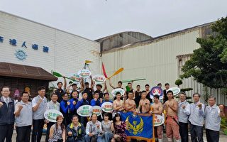 竹市端午节龙舟赛5月登场    警察局力拼二连霸