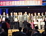 「公道伯」調解近9成      政院8月頒總統獎