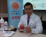 粗心妈作环保皂  童误食氢氧化钠险送命