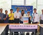 鎮公所助學金圓夢 草屯學子奮發向上
