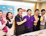 憂官版年改有礙代謝 台全教總籲修正