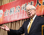 張忠謀準備交棒 台積電年報首揭露