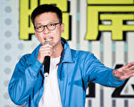林飞帆六月结婚　徐巧芯年底出嫁