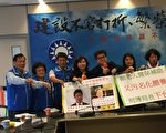 删老人健保补助惹议   议员质疑重阳礼金去留