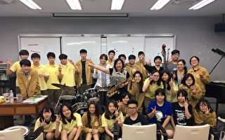臺灣與日本的爵士融合音樂會  4月底台灣巡演
