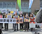 空汙防制未提減煤   環團批政院頭痛醫腳