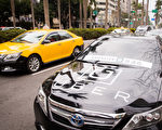 UBER伙伴疑違規 台小黃業者糾逃漏稅