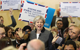 保守党领袖、首相特蕾莎•梅在Dudley的保守党俱乐部发表巡回演说。 (Chris Radburn - WPA Pool/Getty Images)