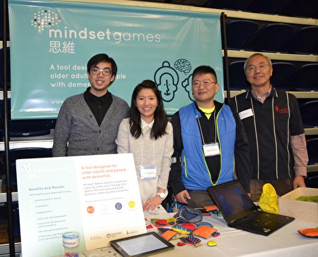 “思维”团队的成员，由左起Jenkin Mok、游斯丞、Franki Cheng 及李树徳。（主办方提供文图）