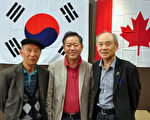 4月13日，韩国社区在多伦多开新闻会，呼吁国际社会关注韩国局势。左起：北韩人权理事会会长Kyung B. Lee、韩国律师协会前主席、律师Pyung Woo Kim、保存大韩民国基金会多伦多分会共同主席Young Rin Ryu。（周行/大纪元）