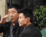 干扰西班牙神韵演出的中共组织曝光