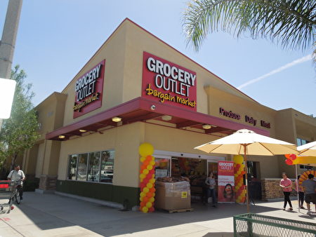 GroceryOutlet位于柔斯蜜与山谷（Valley）大道相交转角处原FreshEasy店旧址。 （大纪元）