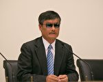 陳光誠：結束中共專制 才能根本解決問題