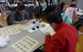 華僑學校書法比賽 ABC學生齊揮毫
