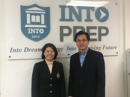 成功开办了7年辅导学校的Alison 和Bon Koo古先生和太太最新创办了INTO PREP辅导学校（图由Alison Koo提供）