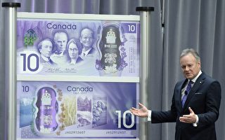加拿大新版10元紙幣 國父剪髮了？