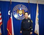 華裔警官Henry Gaw出任休斯頓警察局副局長