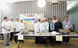 華諮處西廚班舉行開放參觀活動 5月開課