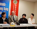 加拿大四民間團體聯合聲明 呼籲關注李明哲綁架事件