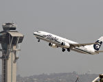 阿拉斯加航空公司的飞机在起飞。（David McNew/Getty Images）