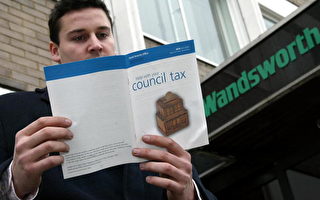 英格蘭市政稅平均高漲4%！ 如何減免？