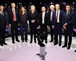 法国大选新纪录：11名候选人同台辩论