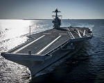 美国海军最新、最大的核动力超级航空母舰杰拉尔德‧福特号（USS Gerald R. Ford）星期六（4月8日）开始首次海上试航。 (Photo by Mass Communication Specialist 2nd Class Ridge Leoni/U.S. Navy via Getty Images)