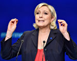 法國大選出現「女川普」 移民政策強硬