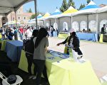 UCLA 大學社團迎新展