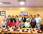 馬英九國內被訴　休斯頓國民黨抗議