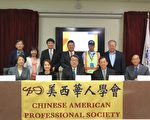 23日“财税金融论坛” 江俊辉等将出席