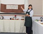 美国中华茶文化学会会长杨绮真在茶艺花艺种子教学课程，以水为主题提出泡茶的心境。
（袁玫/大纪元）
