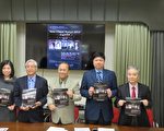 洛首屆「亞洲合唱節」5月7日隆重登場