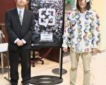 迎地球日 环保艺术家行动响应