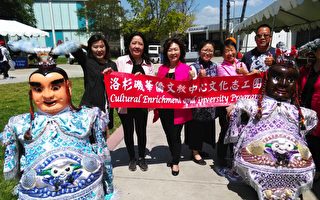 亚洲文化节4月19日在喜瑞都大学举行，来自印度、日本、韩国、台湾的团体表演精彩节目，庆祝多元亚洲文化。（袁玫／大纪元）