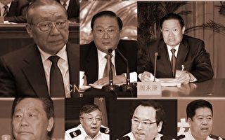 夏小强：中共机构改革 610办将被合并弱化？