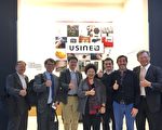 陳菊參訪法Usine IO 媒合高雄創客與國際合作