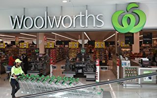 协议 Woolworths将补发购物车收管员工资