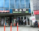 涉嫌在網吧捅死華青 遊民過堂