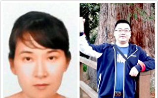 开庭前委托人被失踪 广州法轮功夫妇被绑架