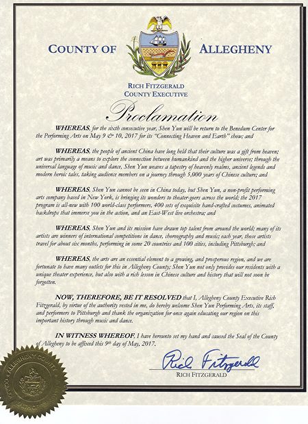 proclamation from Allegheny county Executive (1)