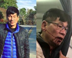 一名醫生9日被聯合航空強行拖出飛機，引爆全球網友關注。週二（11日）多家媒體報導，揭露這名男子的名字叫David Dao。（大紀元合成圖）