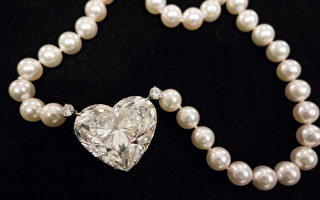 破世界紀錄 最大心形鑽石1500萬美元拍出