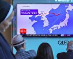 朝鮮射導彈 官媒聲稱測試搭載核彈頭能力