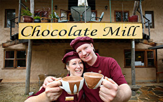 造訪巧克力工坊——The Chocolate Mill