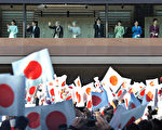 民調：日本七成民眾不反對女天皇