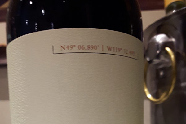 佛州州長斯科特否決“酒牆”法案